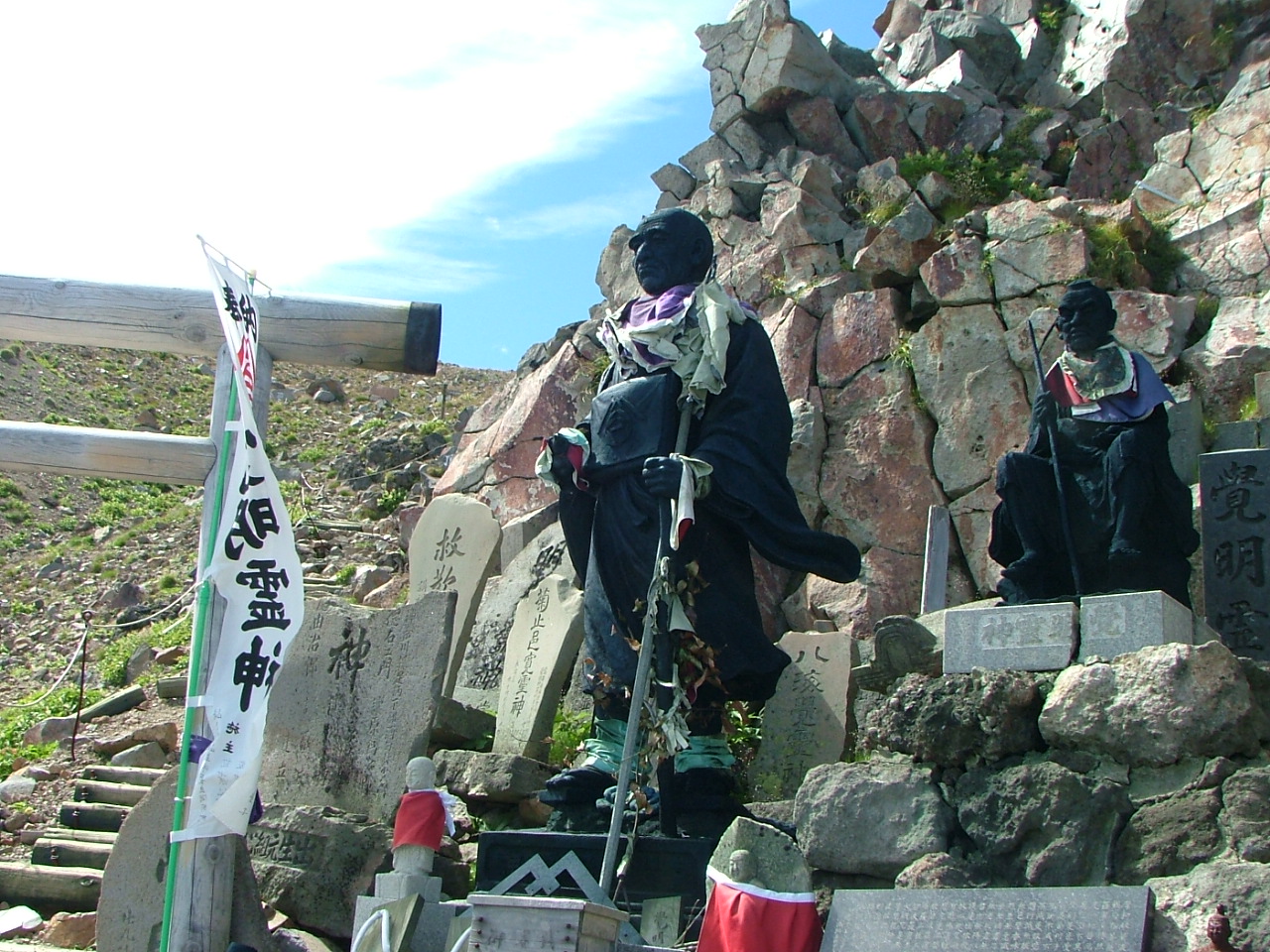 Mt. Ontake・御嶽山 – Otaki Experience