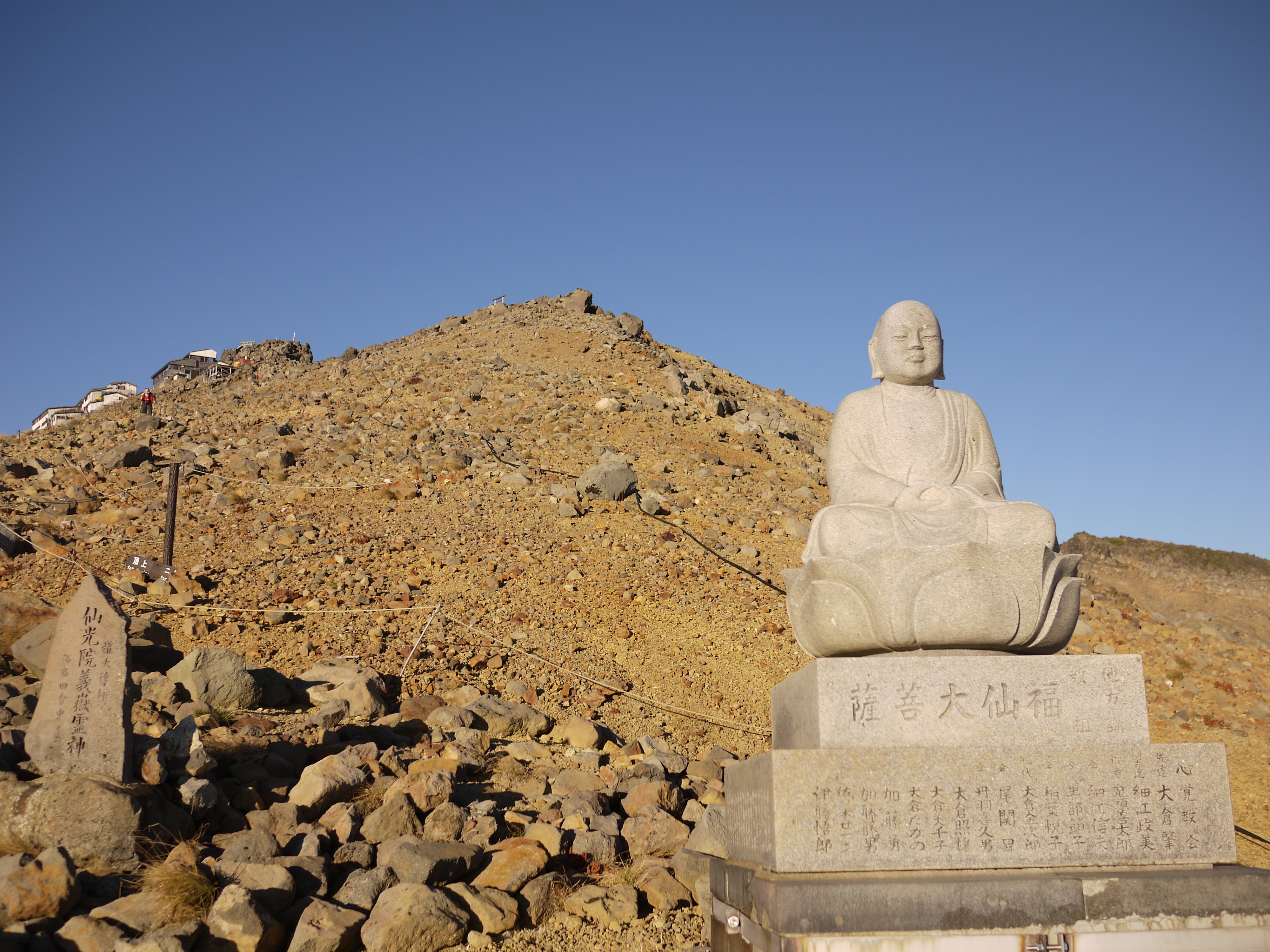 Mt. Ontake・御嶽山 – Otaki Experience